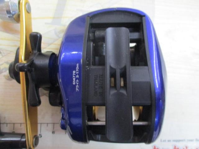 プリード 150早技