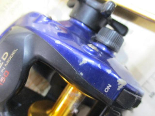 プリード 150早技