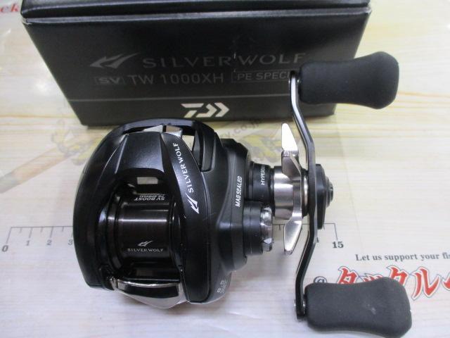 シルバーウルフ SV TW PEスペシャル 1000XH｜＠ベリーネット 日本最大