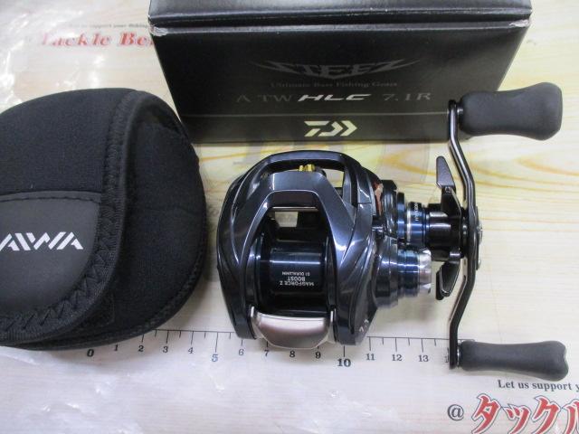 スティーズ A TW HLC 7.1R｜＠ベリーネット 日本最大新品中古釣具WEB