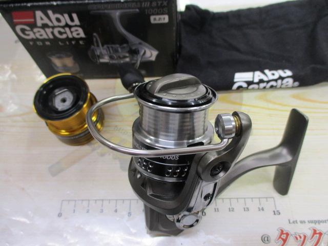 カーディナルⅢSTX 1000S