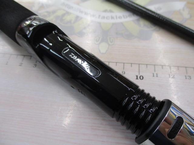 シーバスハンターX 106M・R