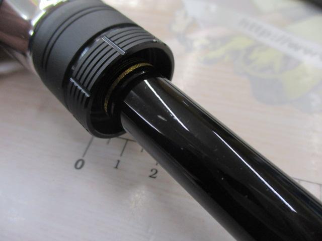 シーバスハンターX 106M・R