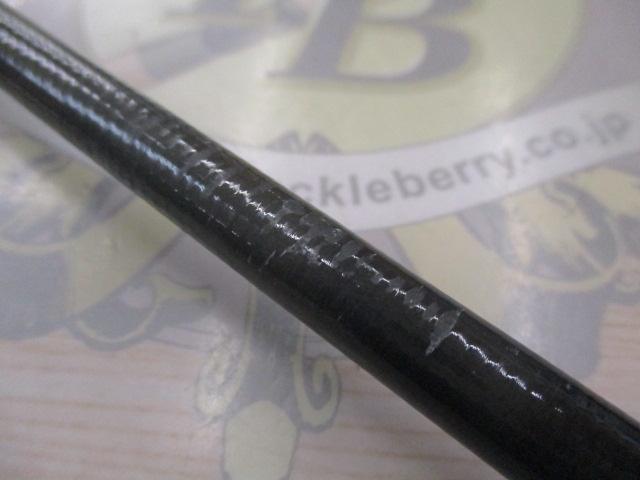 シーバスハンターX 106M・R