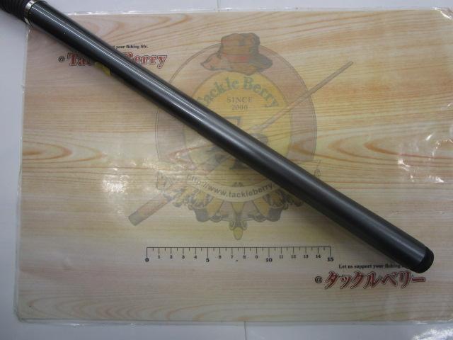 17ホリデー磯 4号450PTS