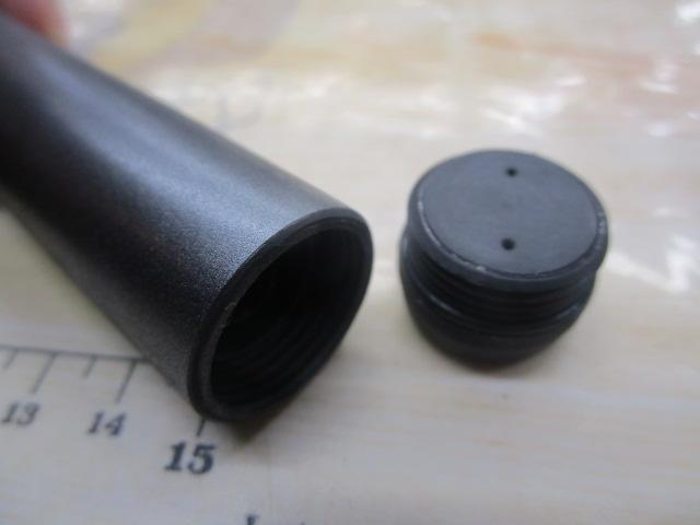 17ホリデー磯 4号450PTS