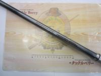 17ホリデー磯 4号450PTS