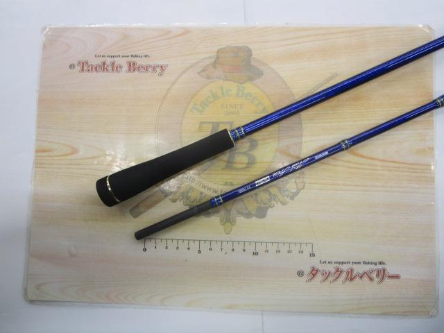 ミッドアームGS73-190ML