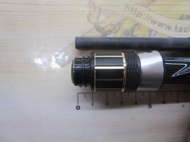 ミッドアームGS73-190ML