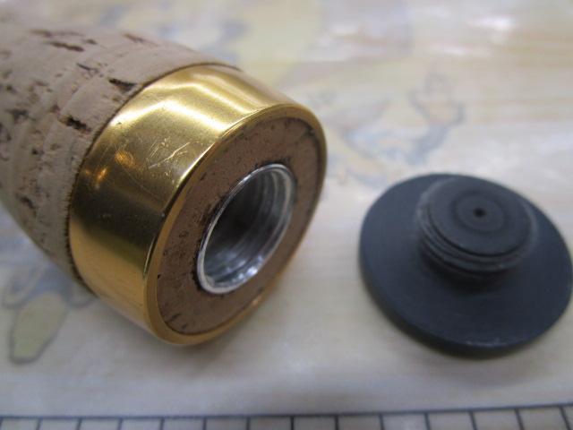 プライムゲート 5105TLFS