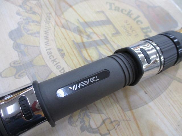 ディープゾーンX 120-180