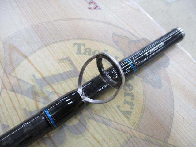 ディープゾーンX 120-180