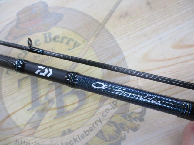 エメラルダスMX 68ML/H-S・E