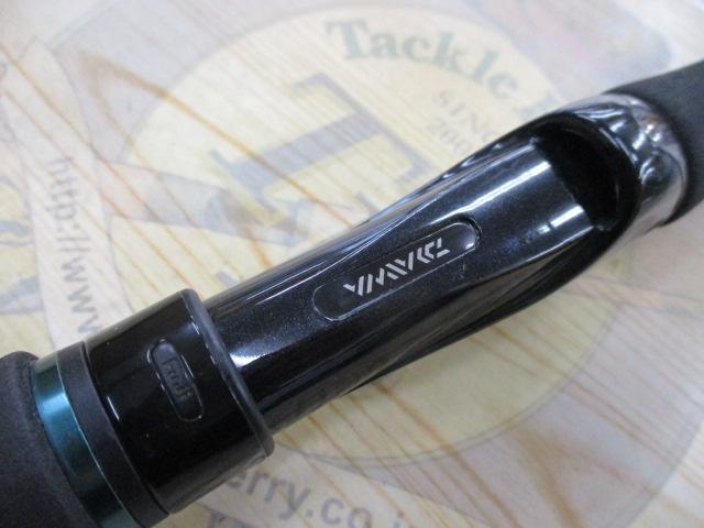 エメラルダスMX 68ML/H-S・E