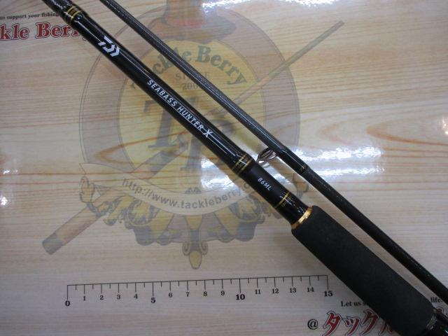 シーバスハンターX 86ML・R