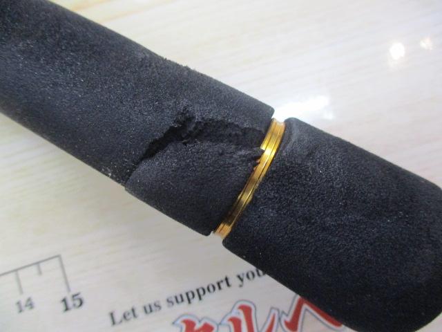 シーバスハンターX 86ML・R