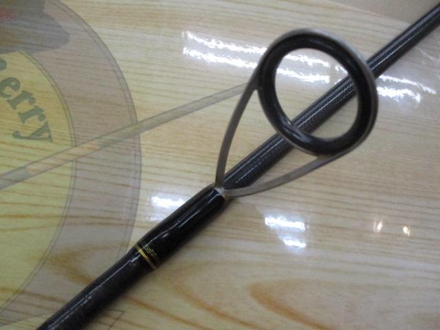 シーバスハンターX 86ML・R