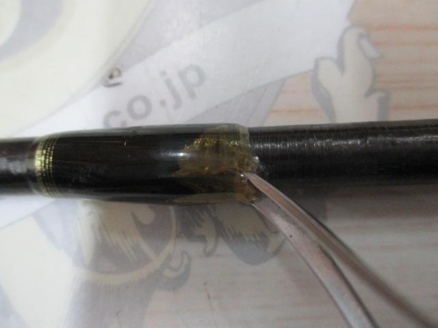 ポイズングロリアス 266L FLICK SHAKY