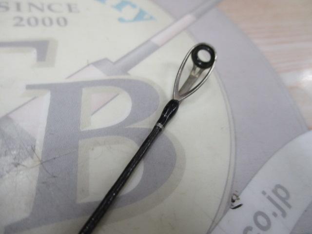 ポイズングロリアス 266L FLICK SHAKY