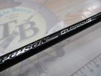 ポイズングロリアス 266L FLICK SHAKY