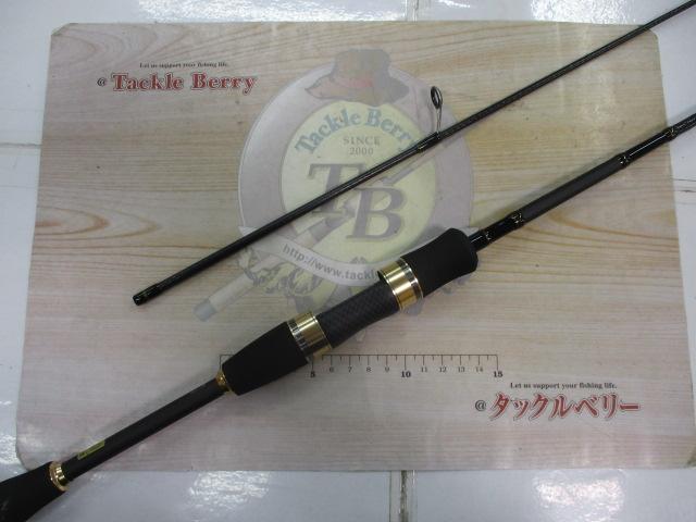 トラウトX AT 60L・N