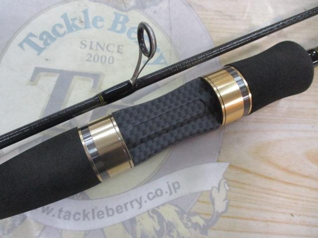 トラウトX AT 60L・N