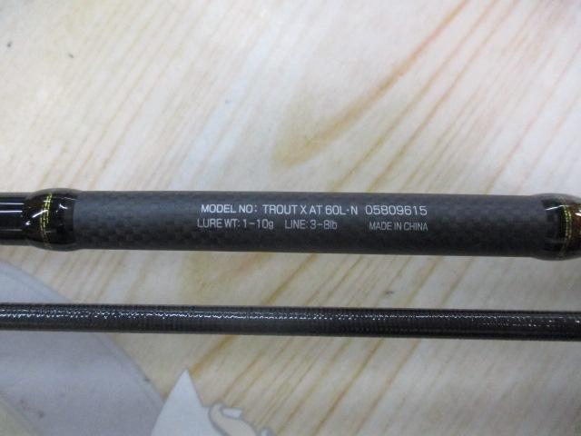 トラウトX AT 60L・N