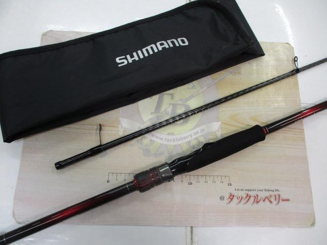 22セフィアBB S86MS