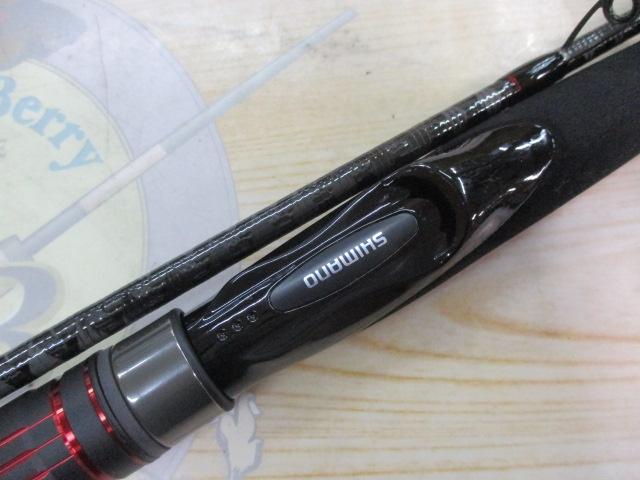 22セフィアBB S86MS