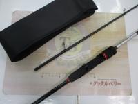 月下美人 アジング74L-S