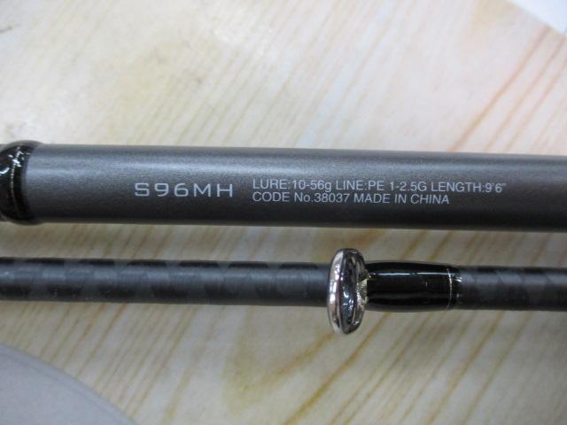 18ディアルーナ S96MH