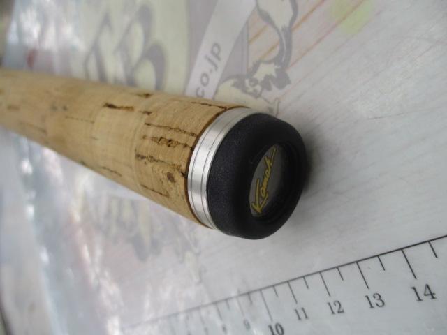 ラグゼカマー 666