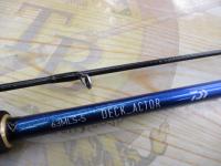 デッキアクター 63MLS-S