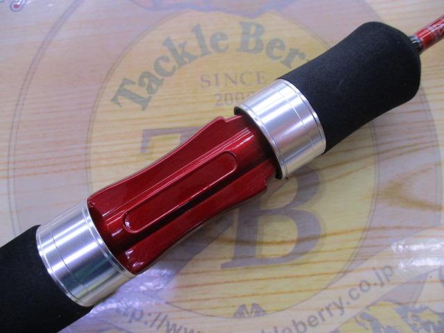 トラウトX AT 50XUL・N