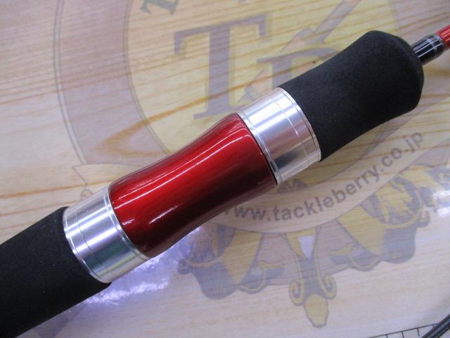 トラウトX AT 50XUL・N