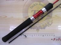 トラウトX AT 50XUL・N