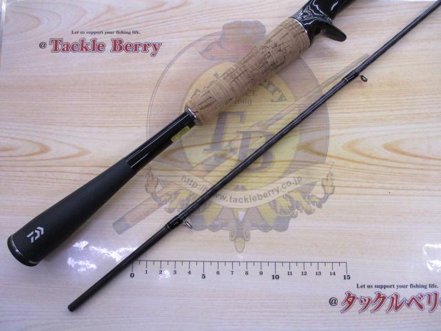 ブレイゾン C64L-2・BF