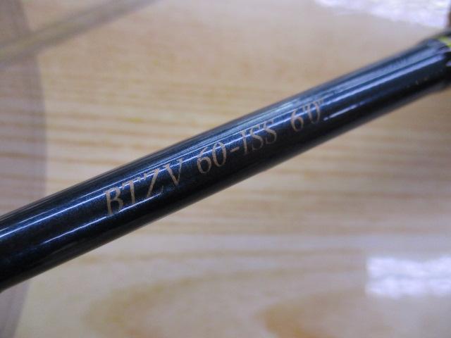 ブレイクスルー ゼロヴァージ BTZV60-ISS