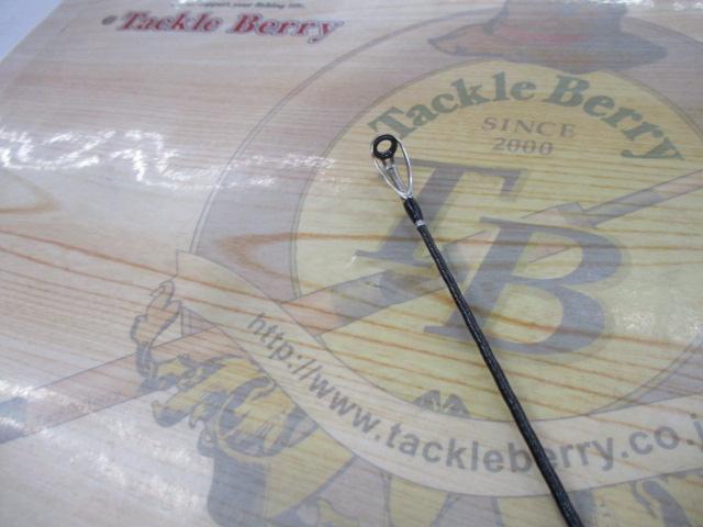 ディアルーナXR B900ML