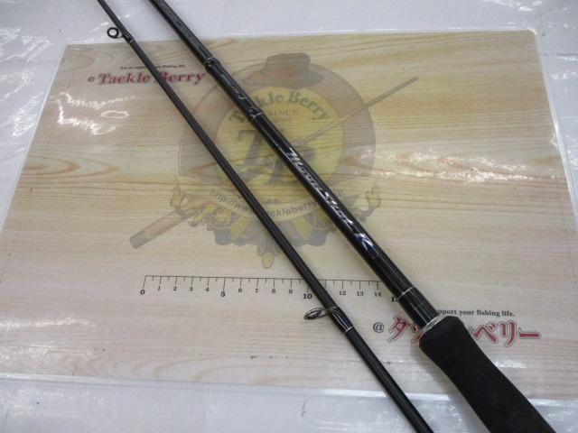 ムーンショットR S900ML