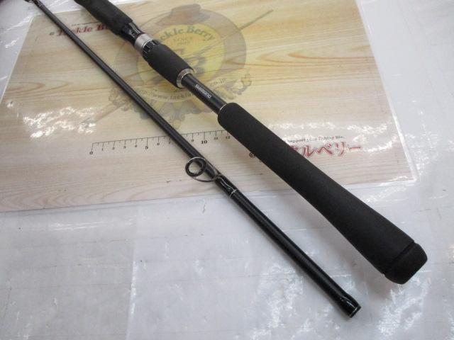 ムーンショットR S900ML