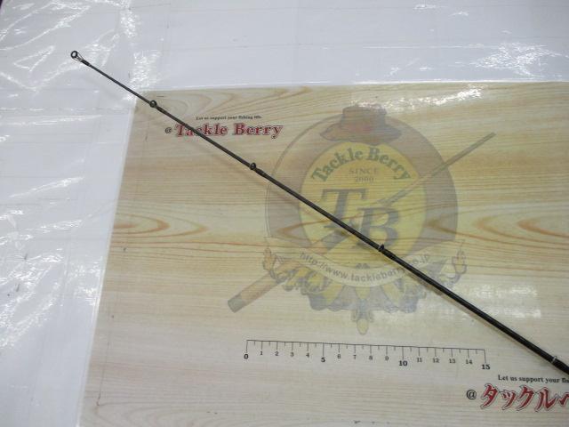 エクスプライド 176HPF