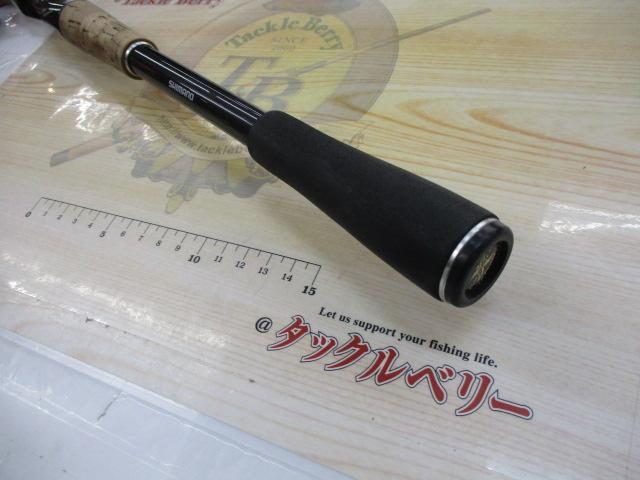 エクスプライド 176HPF