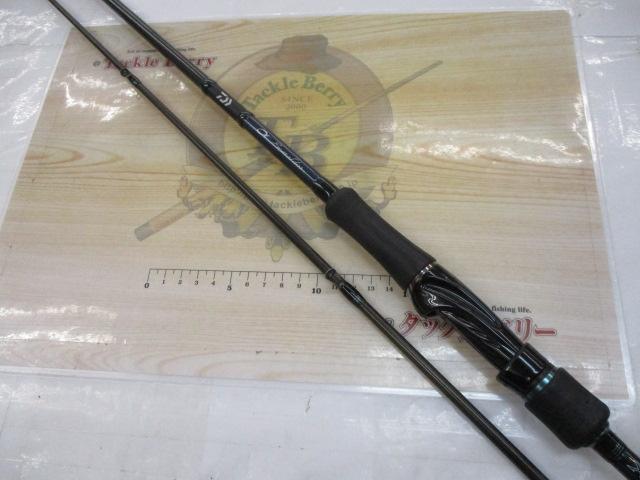 エメラルダスMX 86ML・E