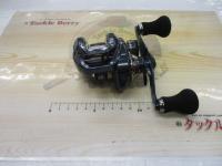 21グラップラー 151HG