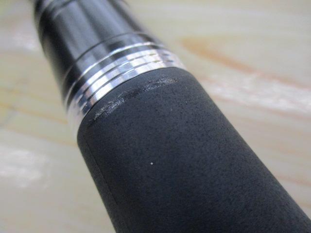 がま磯アテンダーⅢ 1.25-5.3