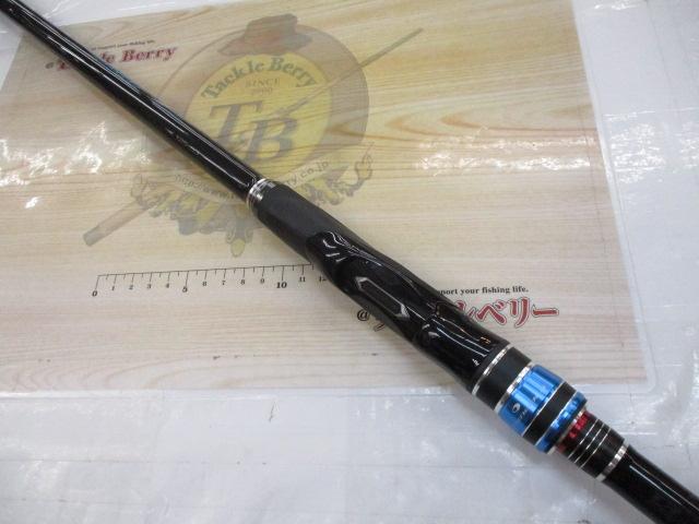 がま磯アテンダーⅢ 1.25-5.3