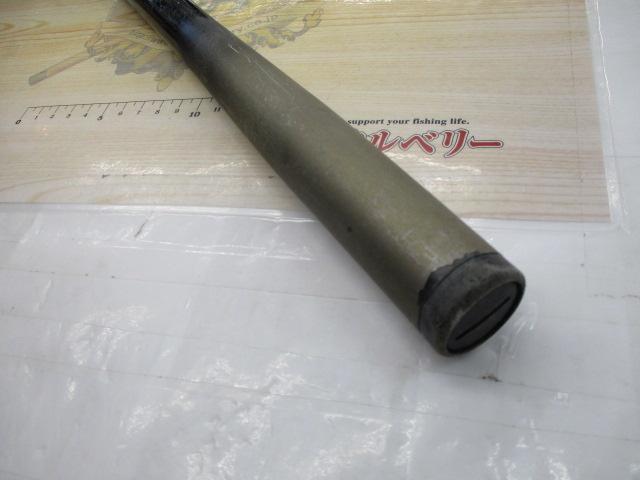 AWアドバイザーPM剛弓磯 4-53遠投