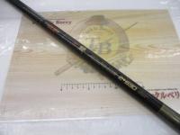 PL磯アドバンス2-630