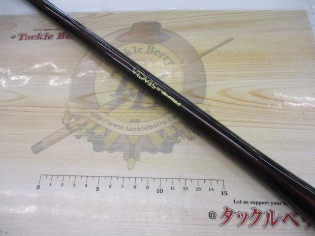 プロフィールドステイシア磯 スタンダード 1.5-53